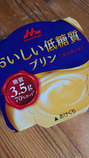 「森永 おいしい低糖質プリン カスタード カップ75g」のクチコミ画像 by たぬきち64さん