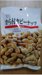 「TOMOGUCHI から付きピーナッツ 袋100g」のクチコミ画像 by ごま豆腐さん
