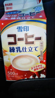 「雪印メグミルク 雪印コーヒー 練乳仕立て パック500ml」のクチコミ画像 by チー錦さん