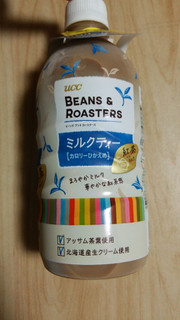 「UCC BEANS＆ROASTERS ミルクティー ペット500ml」のクチコミ画像 by あんじゅろぜさん