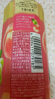 「KIRIN 午後の紅茶 Fruit×Fruit TEA ピーチ＆マスカット ペット500ml」のクチコミ画像 by 紫の上さん