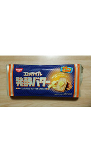 「日清シスコ ココナッツサブレ 発酵バター 袋5枚×4」のクチコミ画像 by あんじゅろぜさん
