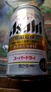 「アサヒ アサヒスーパードライ 澄みわたる辛口 缶350ml」のクチコミ画像 by Taresuさん