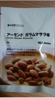 「無印良品 アーモンド ガラムマサラ味 袋40g」のクチコミ画像 by ごま豆腐さん