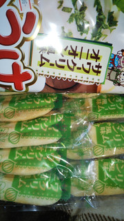 「Befco ばかうけ サワークリームオニオン風味 袋2枚×9」のクチコミ画像 by チー錦さん