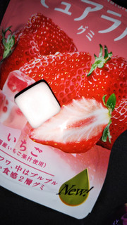 「カバヤ ピュアラルグミ いちご 袋45g」のクチコミ画像 by チー錦さん
