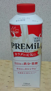 「森永 PREMiL カラダの元気に ボトル720ml」のクチコミ画像 by みにぃ321321さん