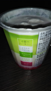 「雪印メグミルク 重ねドルチェ frutta マスカット カップ120g」のクチコミ画像 by チー錦さん