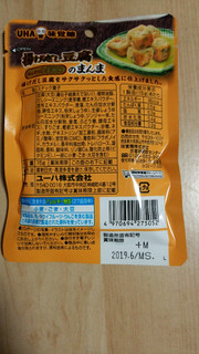 「UHA味覚糖 Sozaiのまんま 揚げだし豆腐のまんま ほんのり生姜風味」のクチコミ画像 by あんじゅろぜさん