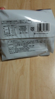 「イケダパン 安納芋リングデニッシュ 袋1個」のクチコミ画像 by あんじゅろぜさん
