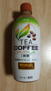 「アサヒ TEA COFFEE カフェラテ×抹茶 微糖 ペット525ml」のクチコミ画像 by あんじゅろぜさん