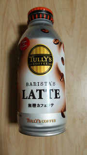 「タリーズコーヒー バリスタズ 無糖カフェラテ 缶370ml」のクチコミ画像 by あんじゅろぜさん