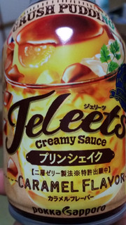 「ポッカサッポロ JELEETS プリンシェイク 缶275g」のクチコミ画像 by Taresuさん