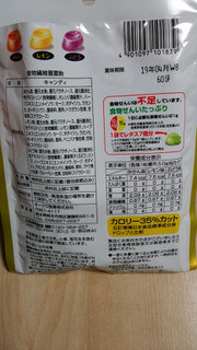 「オークラ製菓 食物繊維 豊富飴 袋60g」のクチコミ画像 by あんじゅろぜさん