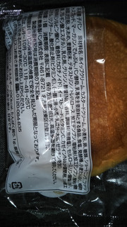 「ファミリーマート シュークリームみたいなパン カスタード＆ホイップ」のクチコミ画像 by チー錦さん