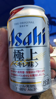 「アサヒ 極上 キレ味 缶350ml」のクチコミ画像 by Taresuさん