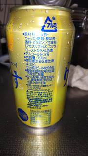 「サッポロ りらくす すっきりレモンビネガー 缶350ml」のクチコミ画像 by ck.さん