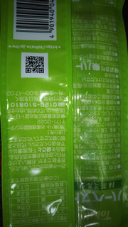 「東ハト ハーベスト 抹茶ミルク 袋12.5g×8」のクチコミ画像 by チー錦さん