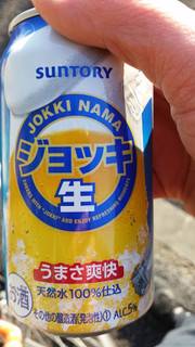 「サントリー ジョッキ生 缶350ml」のクチコミ画像 by Taresuさん