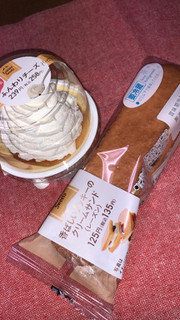 「ファミリーマート 香ばしいクッキーのクリームサンド レーズン」のクチコミ画像 by ぽんたんちゃんさん