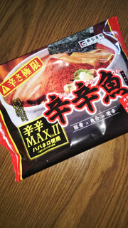 「寿がきや食品 寿がきや 辛辛魚ラーメン 辛辛MAXバージョン 135g（めん80g）」のクチコミ画像 by 辛辛納豆さん