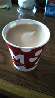 「モンテール モークリーム ミルクチョコ カップ1個」のクチコミ画像 by 辛辛納豆さん