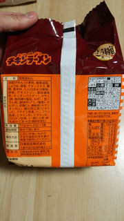 「日清食品 お椀で食べるチキンラーメン 袋93g」のクチコミ画像 by あんじゅろぜさん