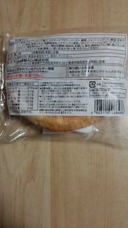 「セブンプレミアム りんごとカスタードのパン 袋1個」のクチコミ画像 by あんじゅろぜさん