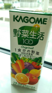 「カゴメ 野菜生活100 オリジナル リーフパック パック200ml」のクチコミ画像 by 初嵐204さん