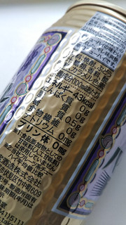 「タカラ 焼酎ハイボール ブドウ割り 缶350ml」のクチコミ画像 by レビュアーさん