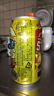 「KIRIN キリン・ザ・ストロング ゴールドサワーVodka 缶350ml」のクチコミ画像 by ck.さん