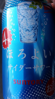 「サントリー ほろよい サイダーサワー 缶350ml」のクチコミ画像 by Taresuさん