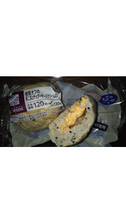 「ローソン NL 糖質オフの黒ごまとチェダーチーズクリームのパン 2個入」のクチコミ画像 by チー錦さん
