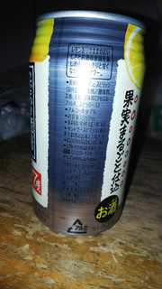 「サントリー こだわり酒場のレモンサワー 缶350ml」のクチコミ画像 by ck.さん