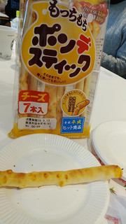 「第一パン ポンデスティック チーズ 袋7本」のクチコミ画像 by 鉄腕子さん