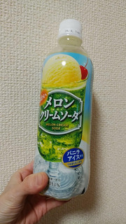 「アサヒ 味わいメロンクリームソーダ ペット500ml」のクチコミ画像 by やっぺさん