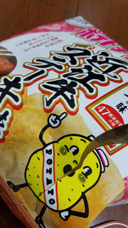「カルビー ポテトチップス 滋賀の味 近江牛ステーキ味 袋55g」のクチコミ画像 by たまごサンドさん