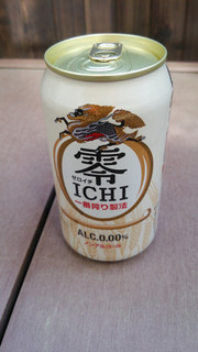 「KIRIN 零ICHI 缶350ml」のクチコミ画像 by 初嵐204さん