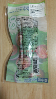 「セブンプレミアム サラダチキンバー 袋60g」のクチコミ画像 by あんじゅろぜさん
