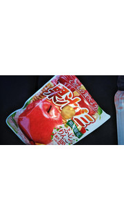 「明治 果汁グミ ふじりんご 袋47g」のクチコミ画像 by チー錦さん