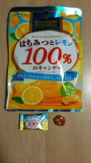 「扇雀 はちみつとレモン100％のキャンデー 袋50g」のクチコミ画像 by あんじゅろぜさん