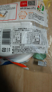 「紀文 糖質0g麺 冷やし中華ごまだれ付き 袋190g」のクチコミ画像 by あんじゅろぜさん