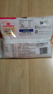 「コープ ブランを使った 3種チーズのクッキー 袋6g×12」のクチコミ画像 by あんじゅろぜさん