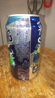 「KIRIN 氷結 ストロング ライムシークヮーサー 缶350ml」のクチコミ画像 by ck.さん