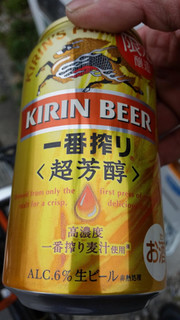 「KIRIN 一番搾り 超芳醇 缶350ml」のクチコミ画像 by Taresuさん