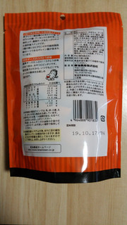 「トーノー じゃり豆 チーズを纏った大人の種菓子 袋80g」のクチコミ画像 by あんじゅろぜさん
