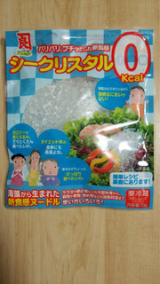 「カネリョウ海藻 海の野菜畑 シークリスタル 0kcal 袋70g」のクチコミ画像 by あんじゅろぜさん