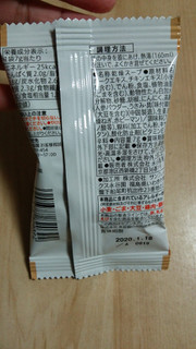 「セブンプレミアム フリーズドライ 参鶏湯風スープ 袋7g」のクチコミ画像 by あんじゅろぜさん