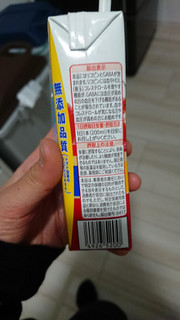 「カゴメ カゴメトマトジュース 食塩無添加 パック200ml」のクチコミ画像 by ぴのこっここさん