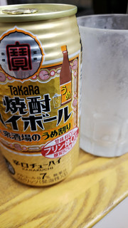 「タカラ 焼酎ハイボール 大衆酒場のうめ割り 缶350ml」のクチコミ画像 by 小梅ママさん